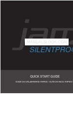 Jam SilentPro HX-HP425 クイック・スタート・マニュアル