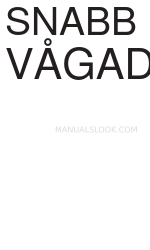 IKEA SNABB VAGAD ユーザーマニュアル