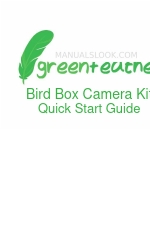 Green Feathers Bird Box 빠른 시작 매뉴얼