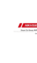 HIKVISION DS-TCL400-E Посібник із швидкого старту