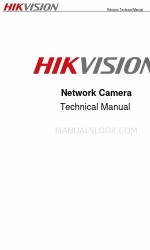 HIKVISION DS2CD726F-PT(W) テクニカル・マニュアル