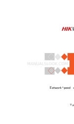 HIKVISION EPI-5225I-AE Quick Start Manual