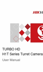 HIKVISION H1T Series ユーザーマニュアル