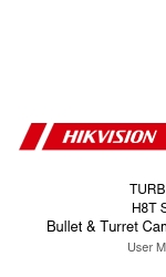 HIKVISION H8T Series Руководство пользователя