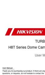 HIKVISION H8T Series Руководство пользователя