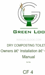 GREEN LOO CF 4 Руководство