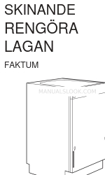 IKEA LAGAN 取付説明書