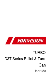 HIKVISION T DS-2CE16D3T-ITF ユーザーマニュアル