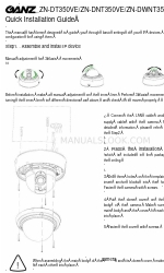 Ganz ZN-DNT350VE Посібник зі швидкого встановлення