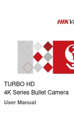 HIKVISION TURBO HD 4K Series ユーザーマニュアル