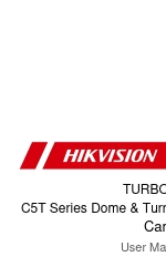 HIKVISION TURBO HD C5T Series ユーザーマニュアル