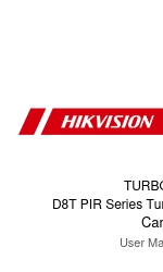 HIKVISION TURBO HD D8T PIR Series ユーザーマニュアル