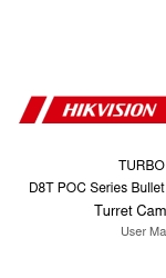 HIKVISION TURBO HD D8T POC Series ユーザーマニュアル