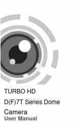 HIKVISION TURBO HD DF7T Series ユーザーマニュアル