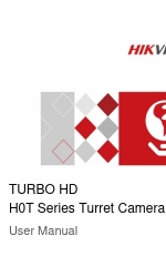 HIKVISION TURBO HD DS-2CE56H0T-IT1F ユーザーマニュアル