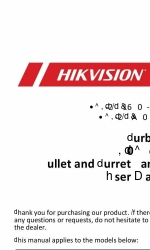 HIKVISION TurboHD H0T Series Руководство пользователя