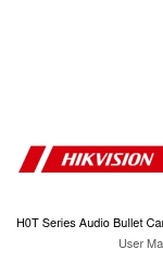 HIKVISION TurboHD H0T Series Руководство пользователя