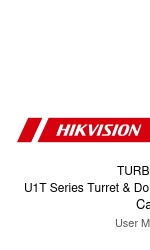 HIKVISION U1T Series Руководство пользователя