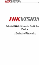 HIKVISION DS-1002HMI-S Технічний посібник