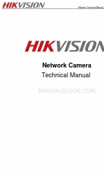 HIKVISION DS-2CD2012-I テクニカル・マニュアル