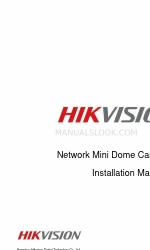 HIKVISION DS-2CD7153-E Installatiehandleiding