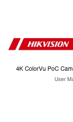 HIKVISION DS-2CE12UF3T-E Руководство пользователя