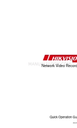 HIKVISION DS-7104NI-SL 빠른 작동 매뉴얼