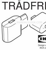 IKEA tradfri マニュアル