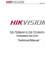 HIKVISION DS-7208HVI-S Технічний посібник