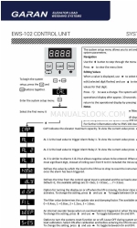 GARAN EWS-102 Pengaturan Sistem