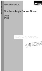 Makita 6704D Руководство по эксплуатации