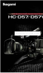 Ikegami HC-D57 Brochura e especificações