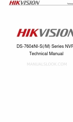 HIKVISION DS-7604HI-S Техническое руководство