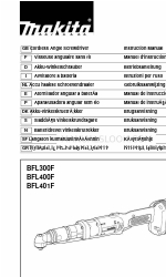 Makita BFL300F Manuel d'instruction