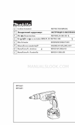 Makita BFS441 Руководство по эксплуатации