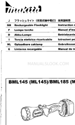 Makita BML185 取扱説明書