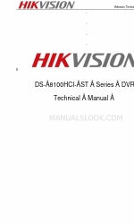 HIKVISION DS-8108HCI-ST Технічний посібник