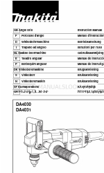 Makita DA4030 Руководство по эксплуатации