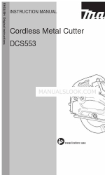 Makita DCS553 Руководство по эксплуатации