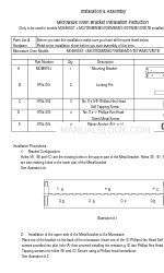 Avanti MO7080MW 取付・組立説明書