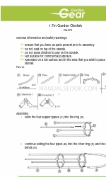 Garden Gear G4475 Инструкции