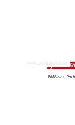 HIKVISION iVMS-5200 Pro Faq