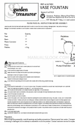 Garden Treasures 247682 빠른 시작 매뉴얼
