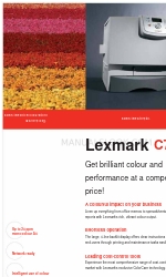 Lexmark C770n Технічна специфікація