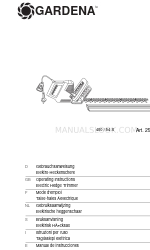 Gardena EasyCut 400 取扱説明書