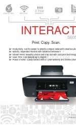 Lexmark INTERACT Interact S605 Технические характеристики