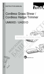 Makita UM600D Manuale di istruzioni