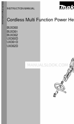 Makita UX361D Руководство по эксплуатации