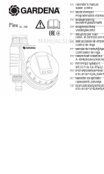 Gardena Flex 取扱説明書