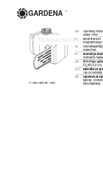 Gardena T 1030 Інструкція з експлуатації Посібник з експлуатації